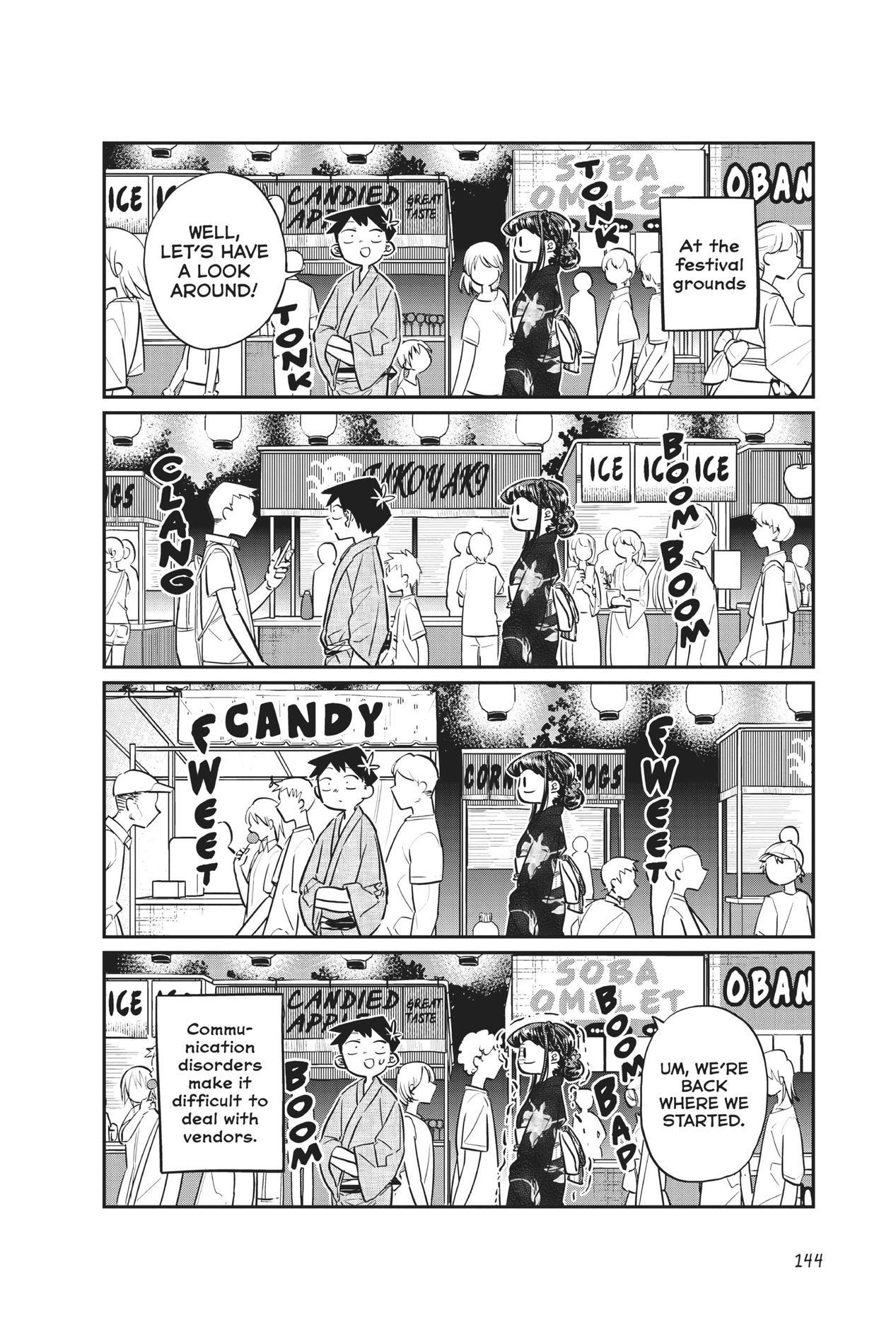 Komi Can’t Communicate, Chapter 46 image 08